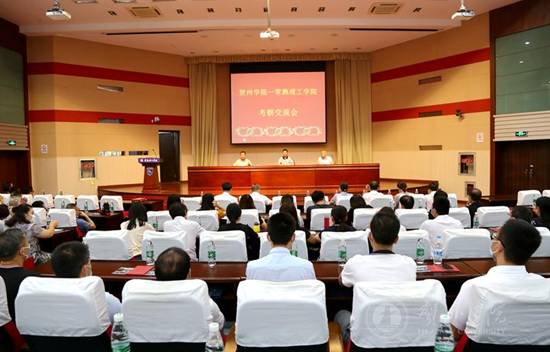 http://www.hzxy.edu.cn/_mediafile/hzxy5228257/2021/07/26/353r5tueoi.jpg